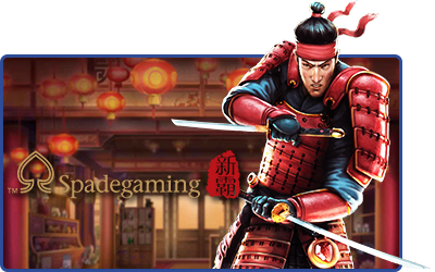 Spade Gaming