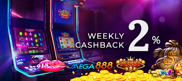 Weekly Cashback 2%